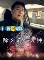 亚洲日本韩国精品